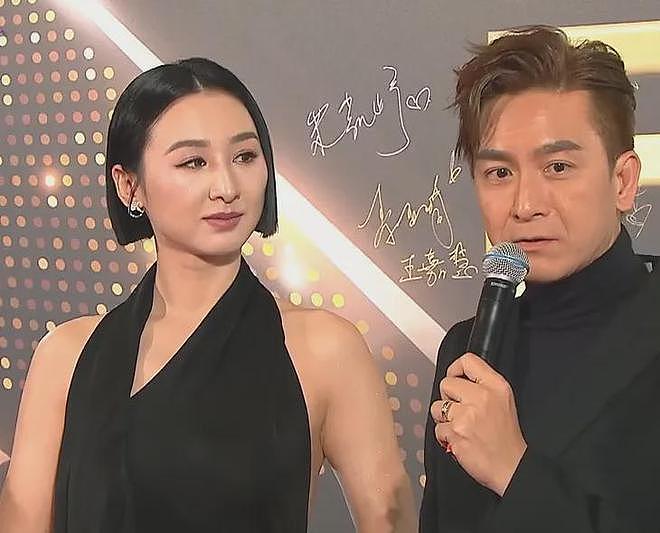 TVB颁奖礼红毯老龄化严重！50岁佘诗曼压轴，黄宗泽老到认不出（组图） - 14