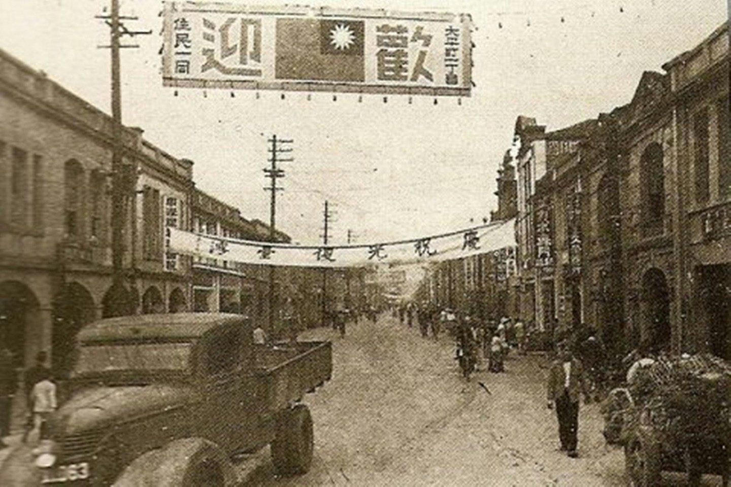 回顾两岸关系2025:立法、倚人、辅军,北京对台的统一工程(组图) - 2