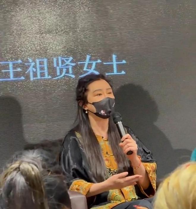 58岁王祖贤近况曝光！双眼浮肿疑医美过度，回应巅峰时退圈原因（组图） - 6
