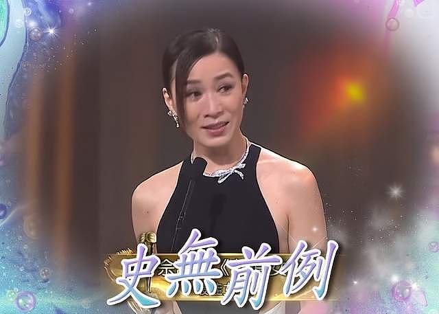 史无前例！佘诗曼第四次获视后，黄宗泽获“双料视帝”破个人记录（组图） - 11