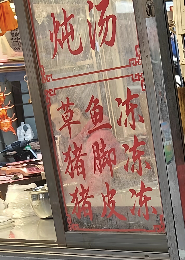 【爆笑】“夜爬忘记看天气的后果......”哈哈哈哈哈这操作是万万没想到啊（组图） - 51