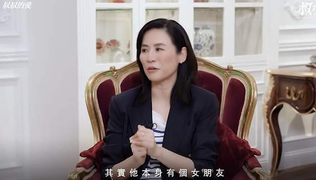 宣萱自曝曾当第三者!自此变得不再相信男人,但仍相信命中注定(组图) - 9