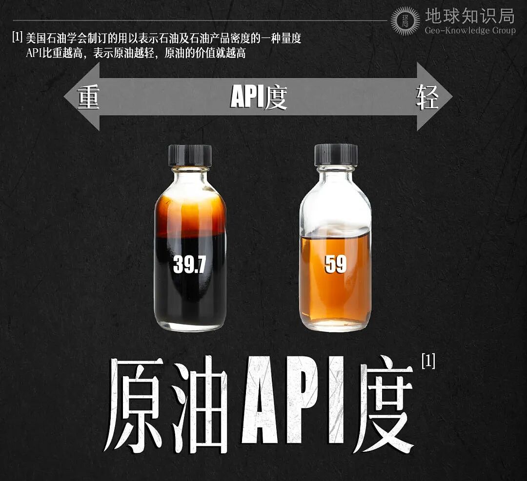 特朗普，下一个目标已经确定（组图） - 11