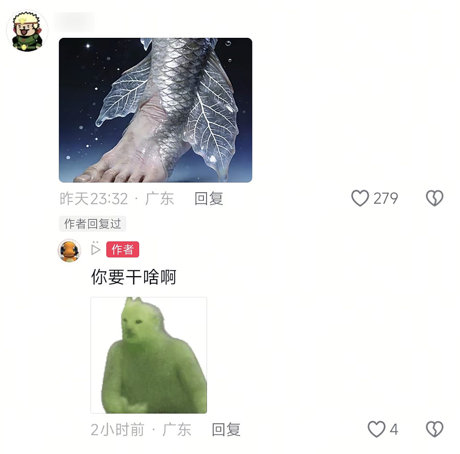 【爆笑】“夜爬忘记看天气的后果......”哈哈哈哈哈这操作是万万没想到啊（组图） - 52