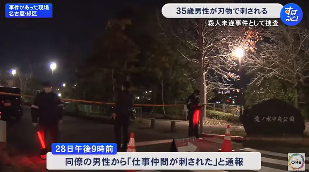 日本多地连发随机砍人伤人事件,有中国公民受伤(组图) - 12