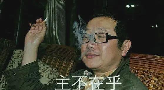 神了！刘慈欣在《三体》准确预言美国入侵委内瑞拉，比实际发生早了18年（组图） - 3