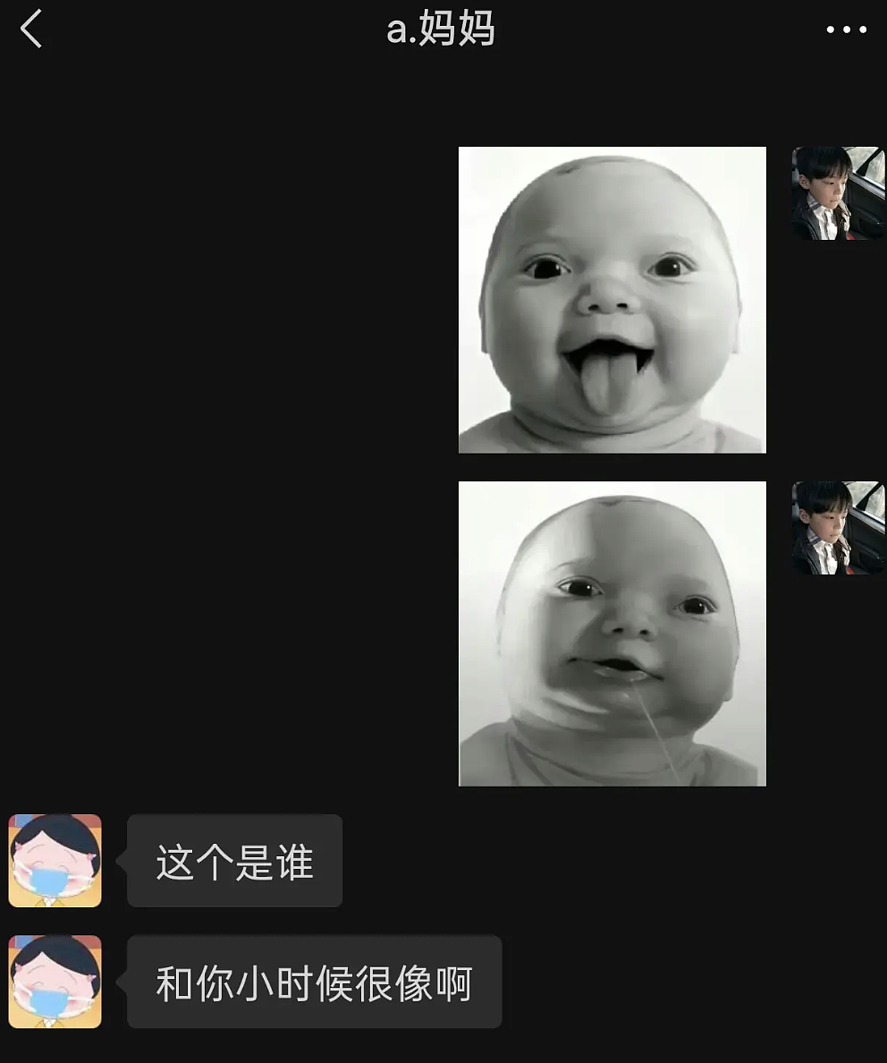 【爆笑】“夜爬忘记看天气的后果......”哈哈哈哈哈这操作是万万没想到啊（组图） - 40