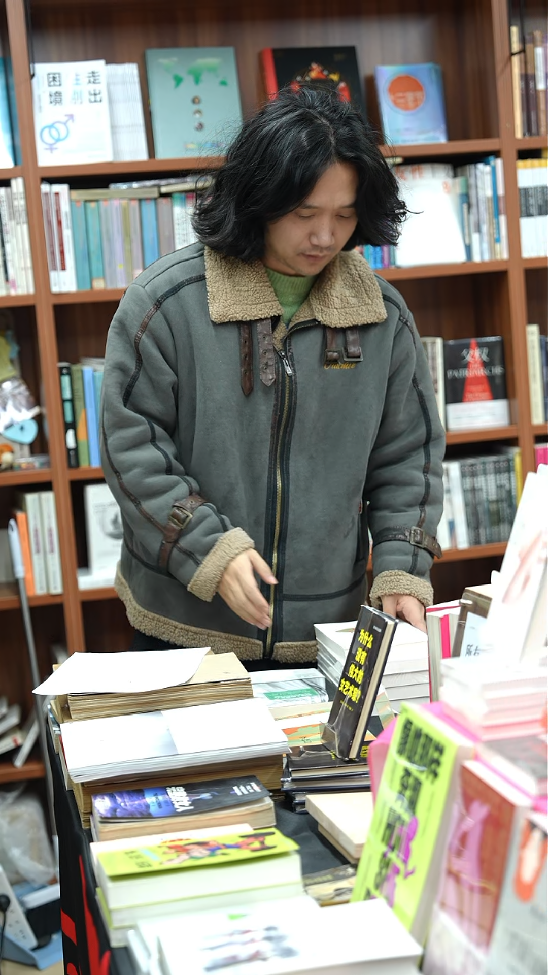 东北直男，开女权书店，被网暴了（组图） - 16