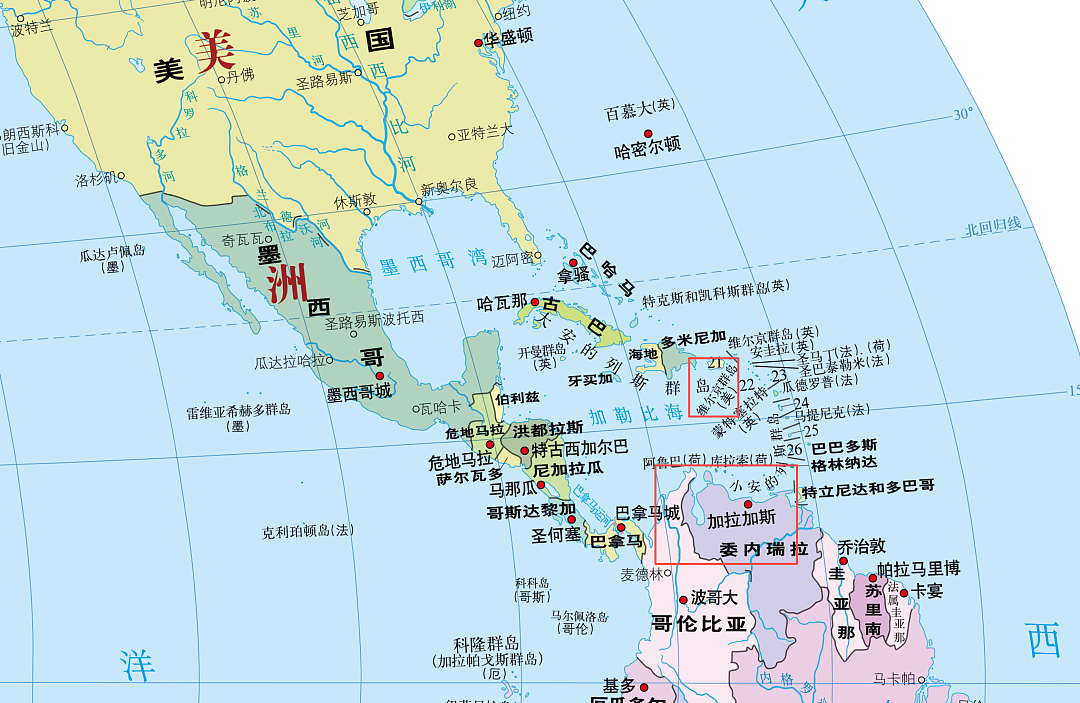 3分钟闯进门、5分钟带走人!特朗普咋敢这么抓走一国总统(组图) - 11