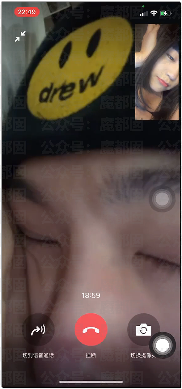 司晓迪继续爆料与李汶翰详细聊天记录,李和秦霄贤是她难忘的2个人(组图) - 6