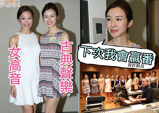恭喜宣布结婚!TVB港姐秀大钻戒,嫁给爱情羡煞旁人(组图) - 16