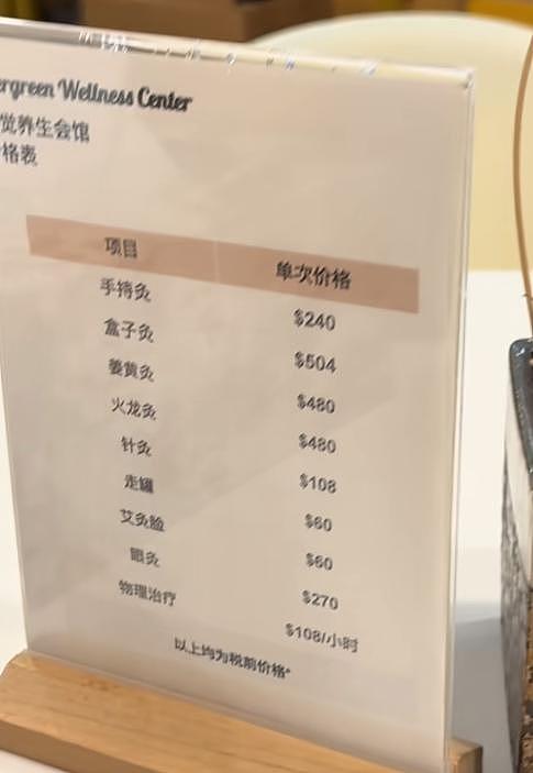 58岁王祖贤现状曝光，虎背熊腰“面瘫脸”引争议（组图） - 14