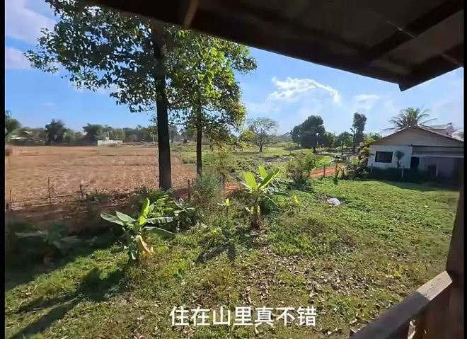 在老挝留学是种怎样的体验?成本低到难以想象(组图) - 1