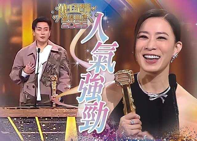 史无前例！佘诗曼第四次获视后，黄宗泽获“双料视帝”破个人记录（组图） - 7