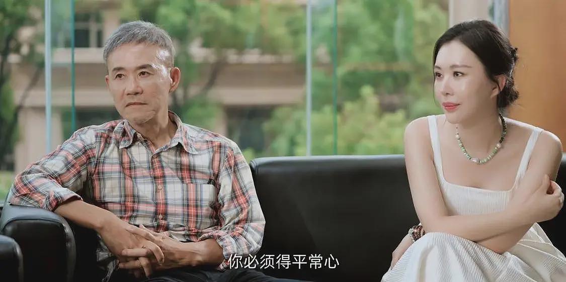 田朴珺回应和王石离婚传闻!多个谣言被澄清,过往行为再惹争议(组图) - 5