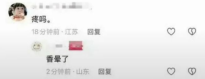 灵超动手不对,逼人至此的私生就对了吗?(组图) - 35