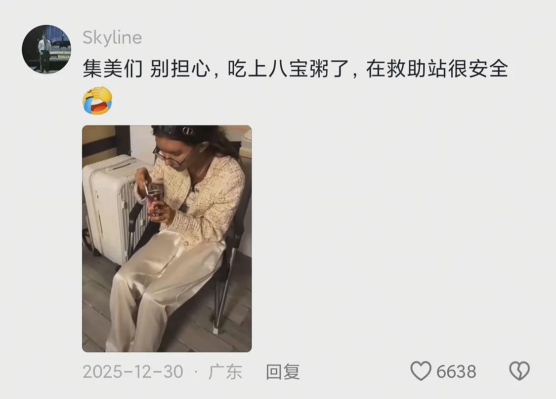 真的太惨！福建20岁女网红流落柬埔寨街头，膝盖疑似骨折！（组图） - 8