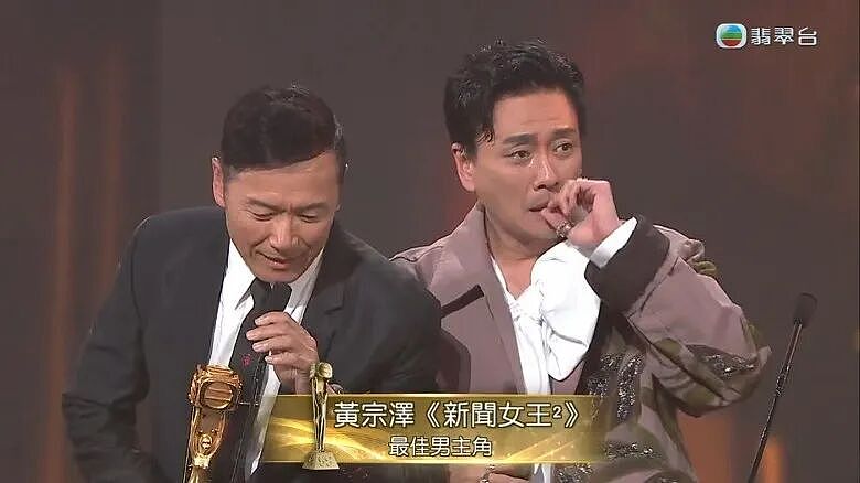 直击TVB颁奖礼，黄宗泽首封TVB视帝，佘诗曼四封视后创记录（组图） - 9