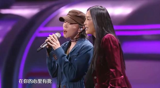 四大卫视跨年压轴：肖战现红海李宇春成女王，芒果惹争议蓝台混乱（组图） - 7