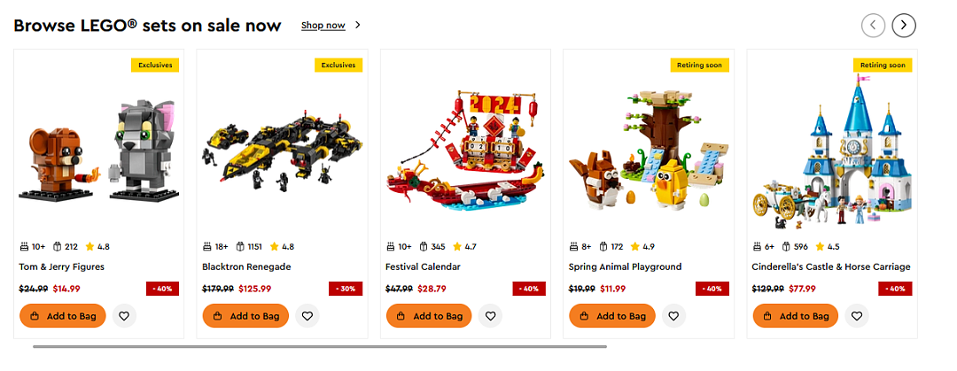 好机会！【乐高 LEGO】澳洲官网新年特卖 + 折上折（组图） - 1