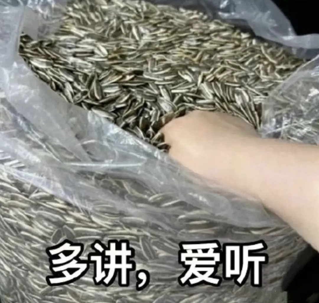 【爆笑】“夜爬忘记看天气的后果......”哈哈哈哈哈这操作是万万没想到啊（组图） - 74