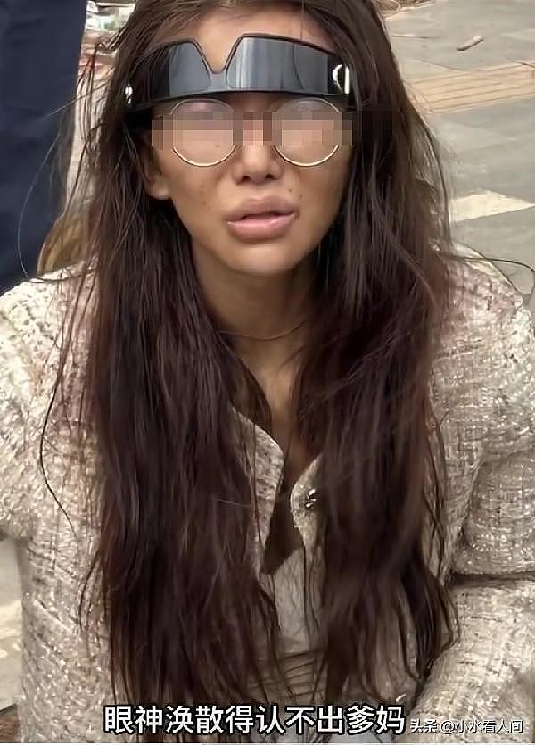 柬埔寨流浪女网红父亲发声,曝女儿不堪一面,邻居透露更多(组图) - 4
