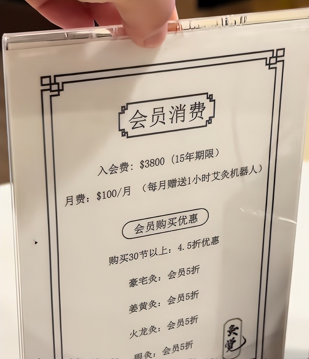 58岁王祖贤现状曝光，虎背熊腰“面瘫脸”引争议（组图） - 15