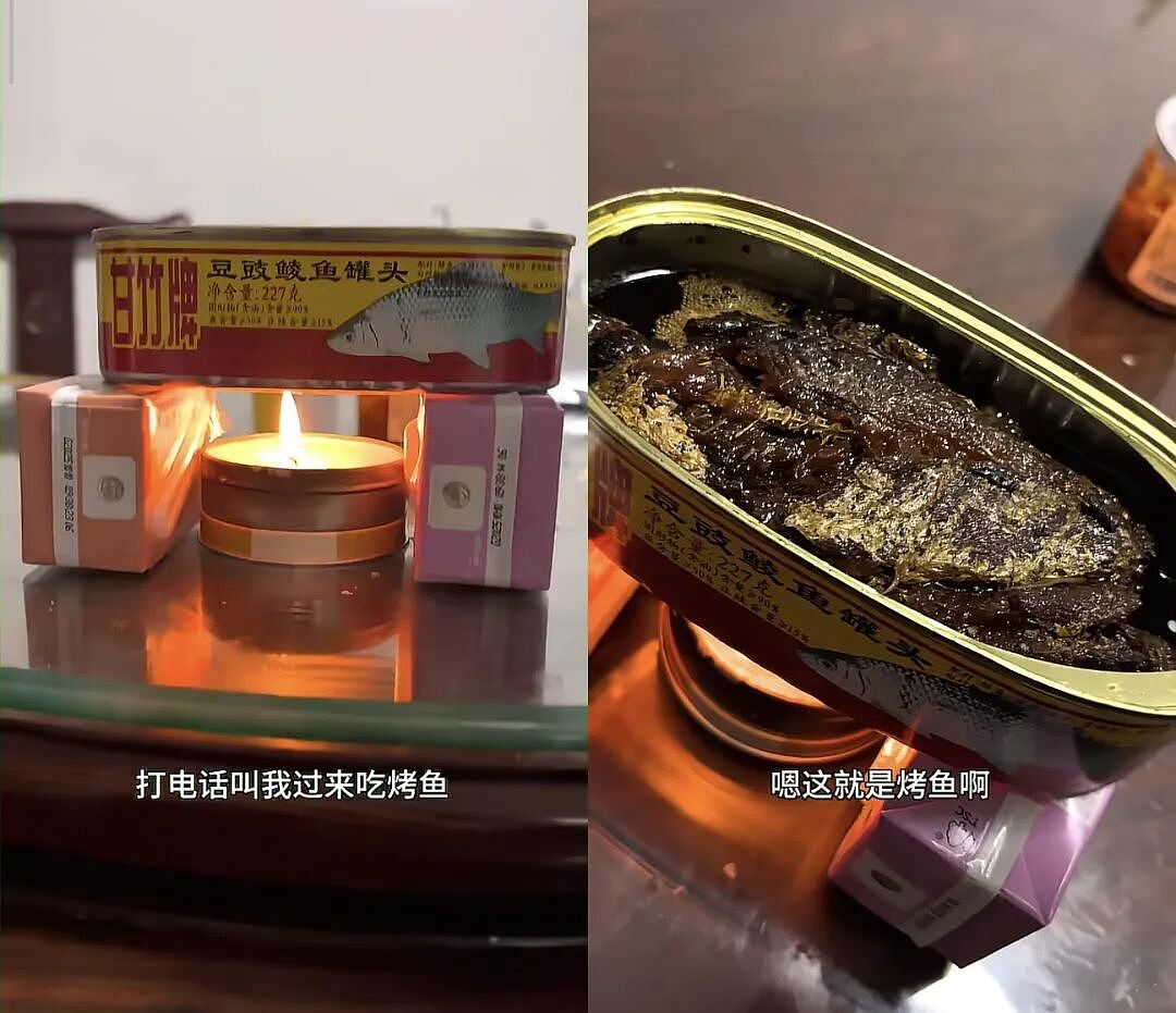 【爆笑】“夜爬忘记看天气的后果......”哈哈哈哈哈这操作是万万没想到啊（组图） - 58