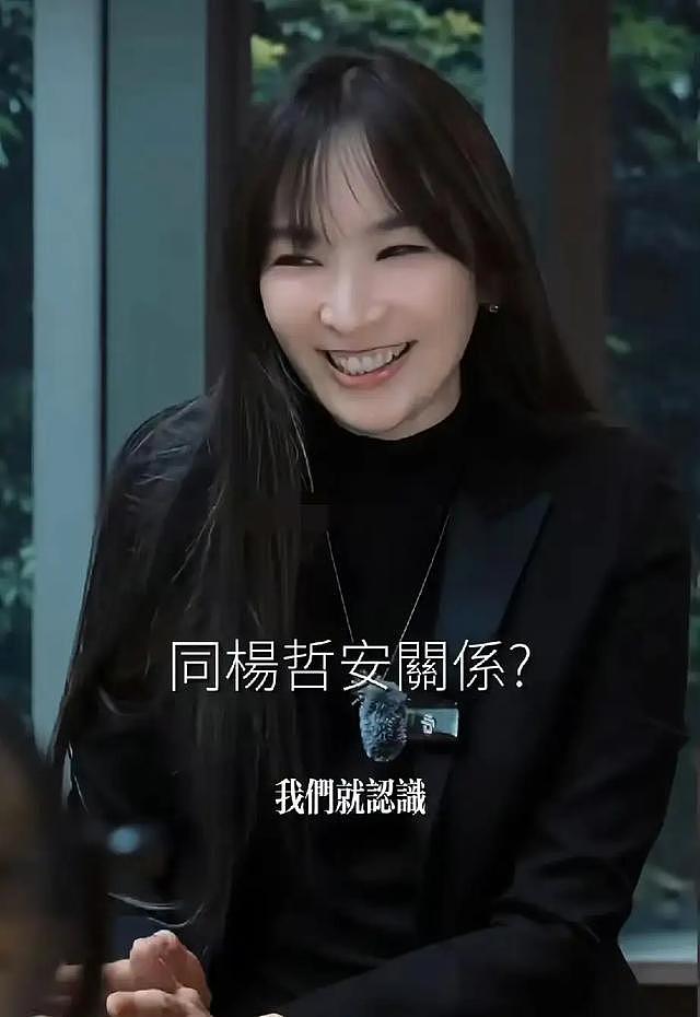 吴佩慈近照曝光!竟成了大妈,脸圆牙黑皱纹深,不工作在家带4娃(组图) - 6