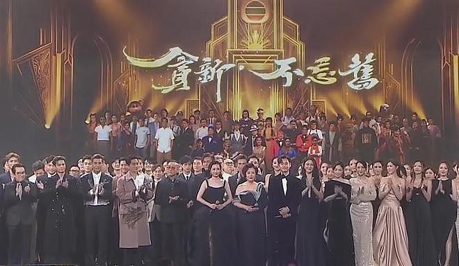 TVB万千星辉奖项出炉！佘诗曼四封视后成赢家，黄宗泽爆冷拿视帝（组图） - 18