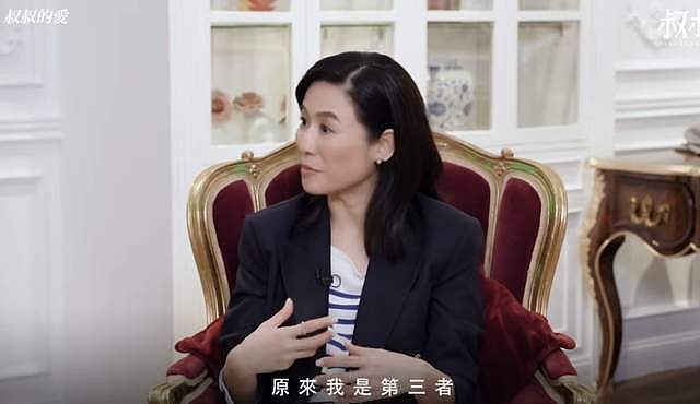 宣萱自曝曾当第三者!自此变得不再相信男人,但仍相信命中注定(组图) - 8