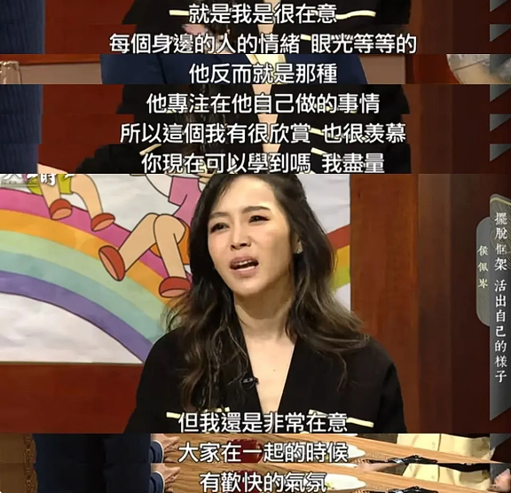 “顶级捞女”一晚1.5亿？如今她混成这样了？（组图） - 38