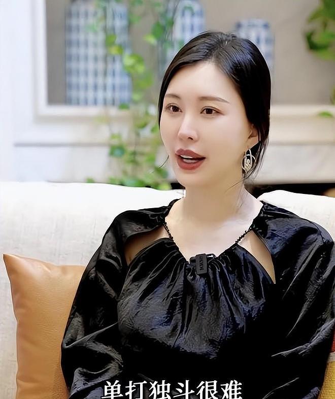 原来她是王石大女儿，比后妈年龄还大，45岁单身不结婚父亲愁白头（组图） - 20