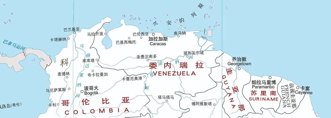 马杜罗被拘纽约，纽约市长：美国构成战争罪！特朗普“摊牌”：美石油公司需大量投资委内瑞拉（组图） - 7