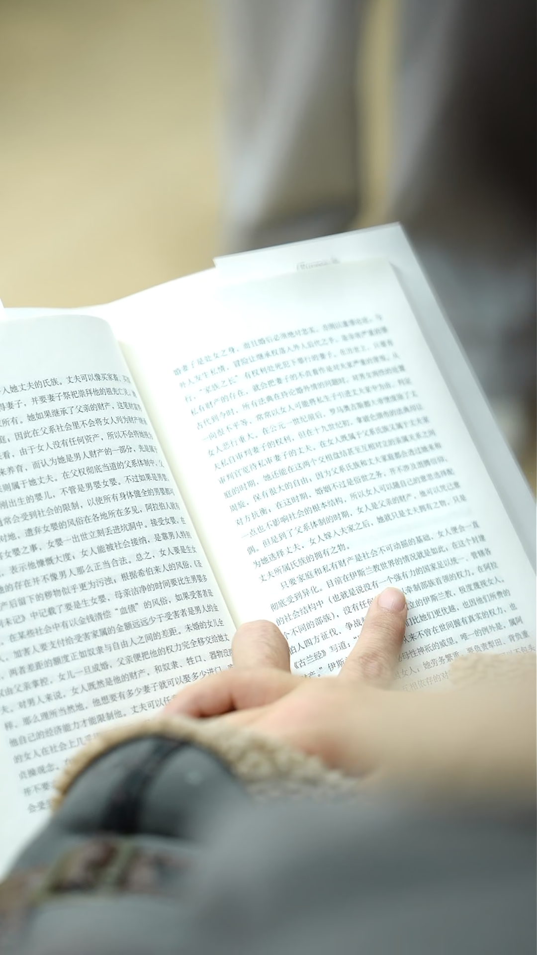 东北直男，开女权书店，被网暴了（组图） - 13