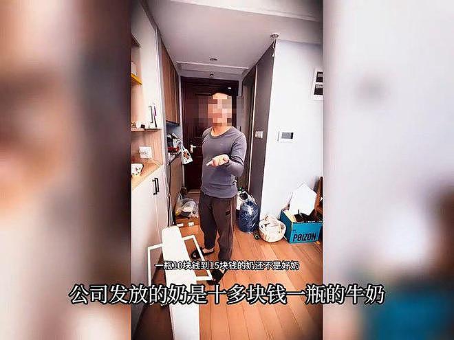 华为员工年薪50万，带公司牛奶回家被妻子指责，网友吵翻（组图） - 8