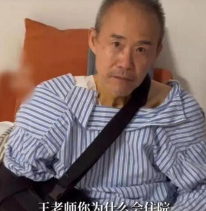 原来她是王石大女儿，比后妈年龄还大，45岁单身不结婚父亲愁白头（组图） - 24