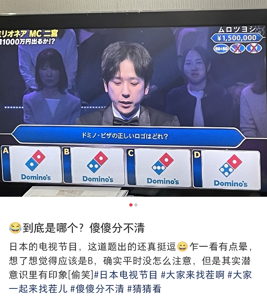 【爆笑】“夜爬忘记看天气的后果......”哈哈哈哈哈这操作是万万没想到啊（组图） - 18