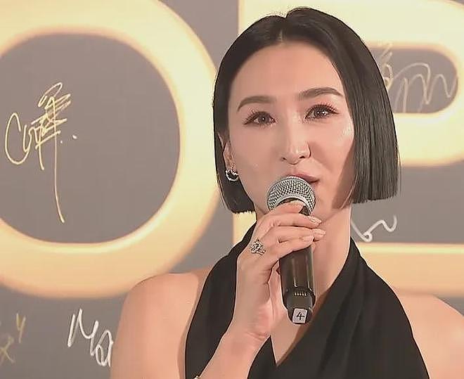 TVB颁奖礼红毯老龄化严重！50岁佘诗曼压轴，黄宗泽老到认不出（组图） - 2