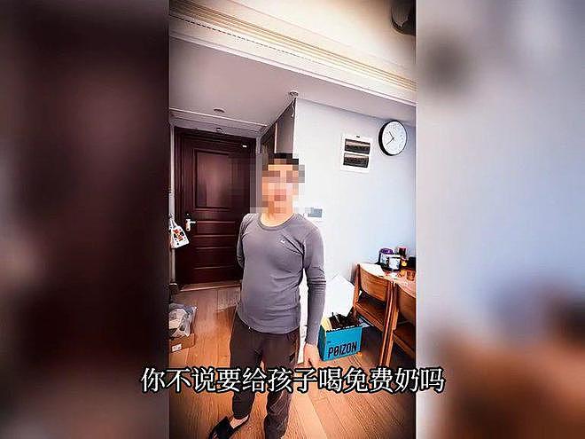 华为员工年薪50万，带公司牛奶回家被妻子指责，网友吵翻（组图） - 4