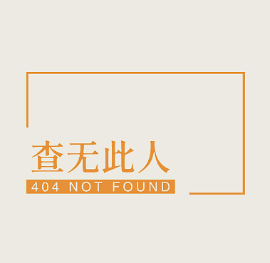 墨尔本Kew老人把遗产全留给“网恋男友”，法院却发现：查无此人（组图） - 3
