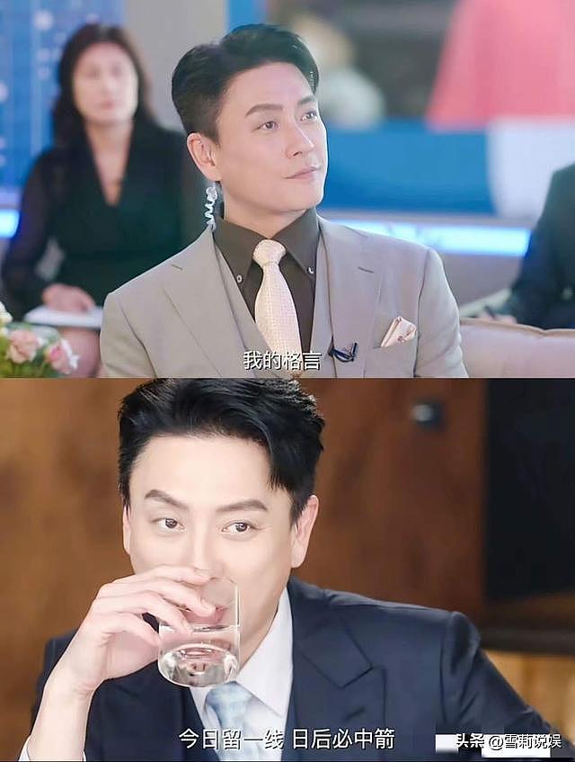 黄宗泽哭着拿双料视帝,27年TVB生涯,10次提名终于熬出头(组图) - 5
