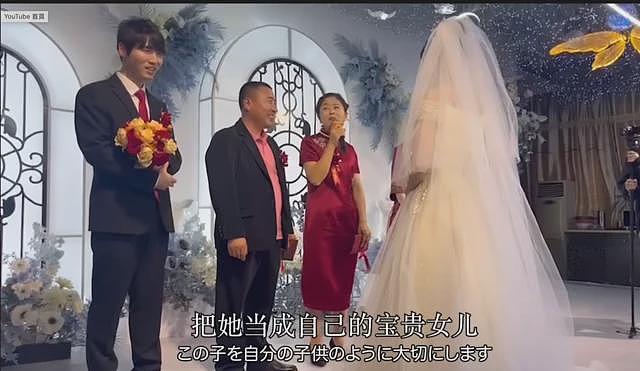 外媒:中日外交战阴影下的中国移民 ,首次看到攻击性涂鸦“感到寒毛直竖”(组图) - 7