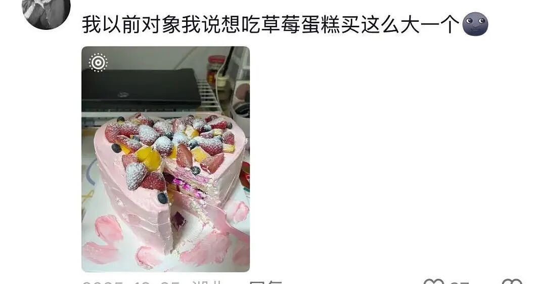 【爆笑】“怕女友玩拼豆中毒给她买了防毒面罩…?”哈哈哈,这才是真正的老式男友!(组图) - 11