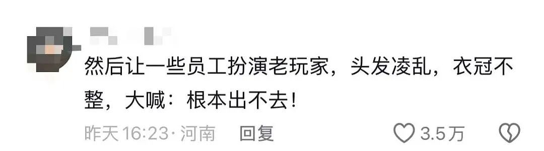 【爆笑】“怕女友玩拼豆中毒给她买了防毒面罩…?”哈哈哈,这才是真正的老式男友!(组图) - 86