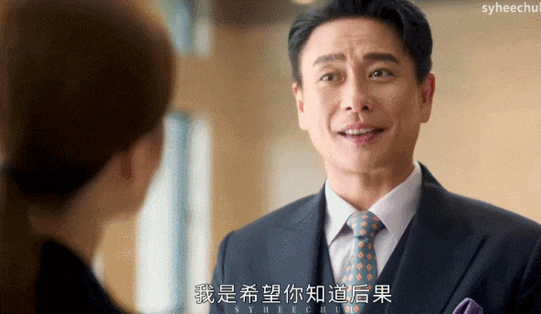 因一张脸被低估20年,TVB最帅的反派终于熬出头了…(组图) - 8