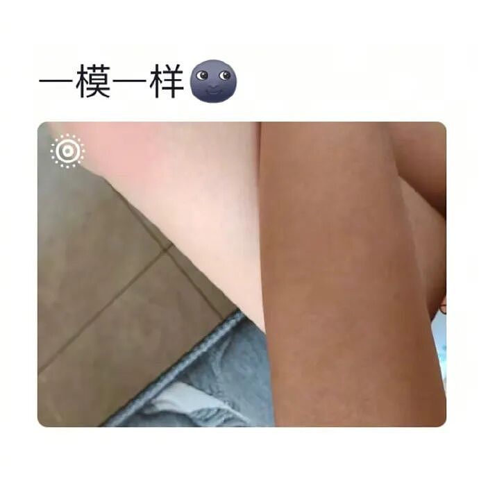 【爆笑】无意间在视频网站的弹幕上发现男朋友出轨了？网友惊呆：现在出轨的方式都那么野！（组图） - 43