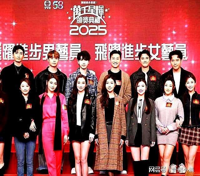 72岁曾志伟卸任TVB总经理，今年的颁奖典礼你看了吗，附获奖名单（组图） - 2