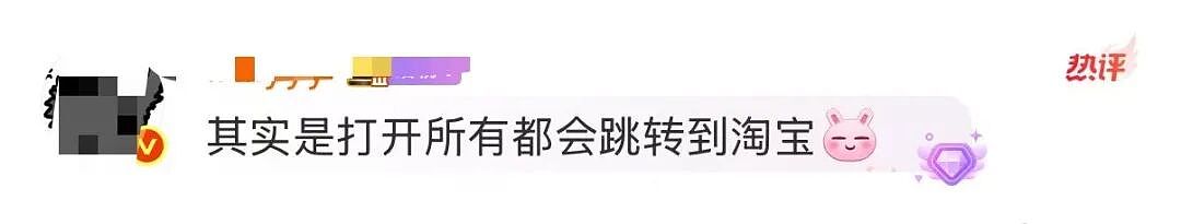 【爆笑】“怕女友玩拼豆中毒给她买了防毒面罩…?”哈哈哈,这才是真正的老式男友!(组图) - 20