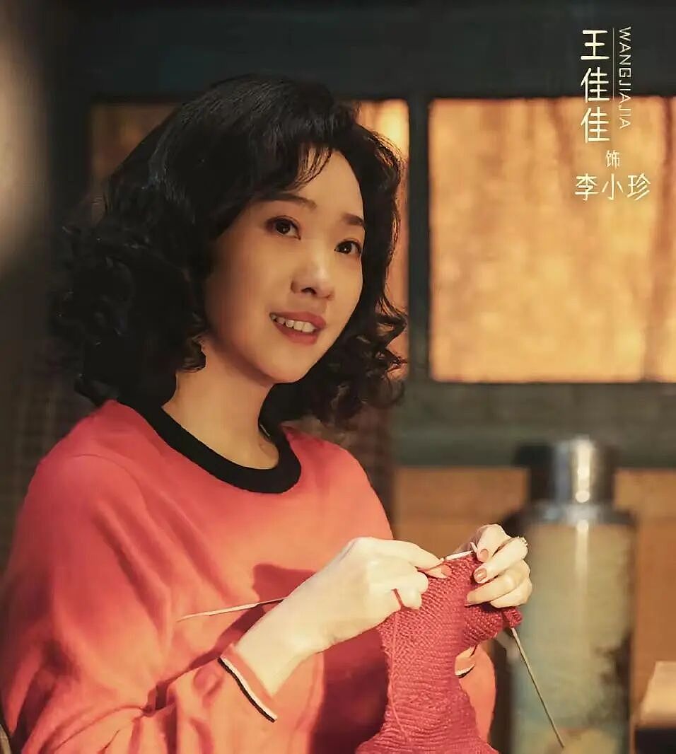 【情感】凭《老舅》里舅妈一角爆红,低调嫁导演,儿子取名“满意”,家庭是她最大的底气(组图) - 7